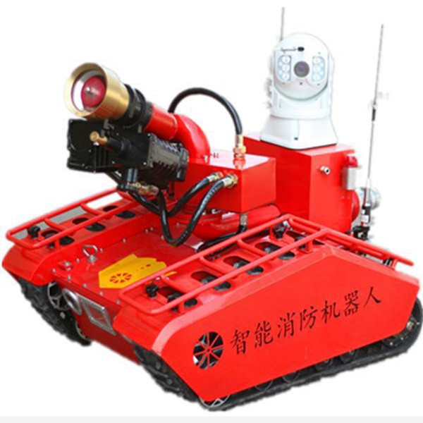 智能消防机器人
