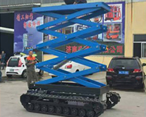 我公司在履带式升降平台上的应用